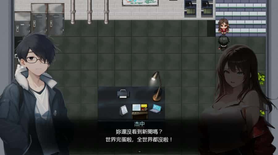 视觉数据1