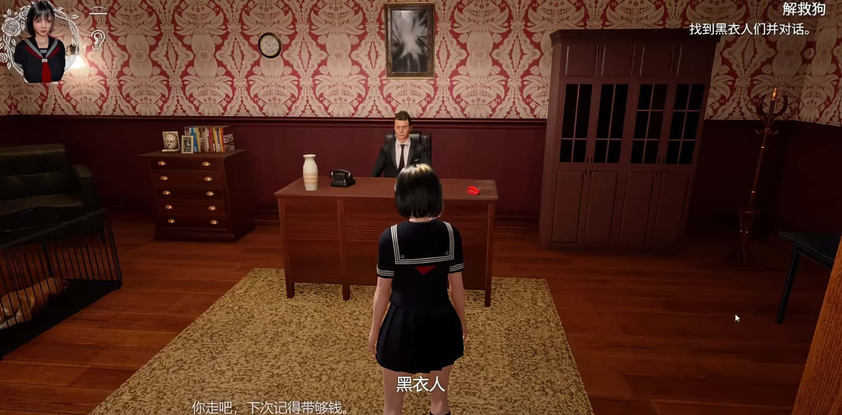 游戏画面5