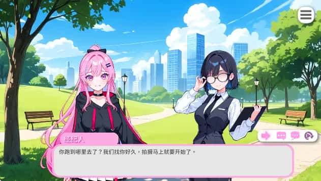 游戏画面4